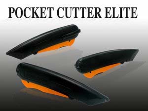 Pocket Cutter Elite - Stream Peak Singapore