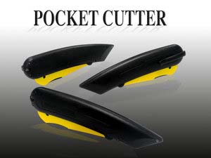 Pocket Cutter Standard - Stream Peak Singapore